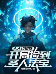 ���������������ּ�ʥ�˷���