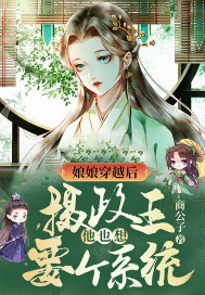 ���ﴩԽ����������Ҳ��Ҫ��ϵͳ