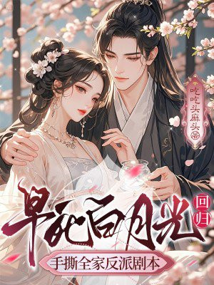 �������¹�ع飬��˺ȫ�ҷ��ɾ籾