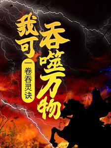 һ����������ҿ���������