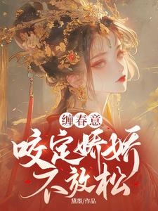 ��ү��ǿȢΪ��