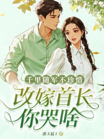 ǧ���������ϧ���ļ��׳����ɶ