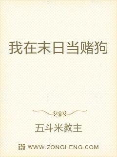 ����ĩ�յ��Ĺ�