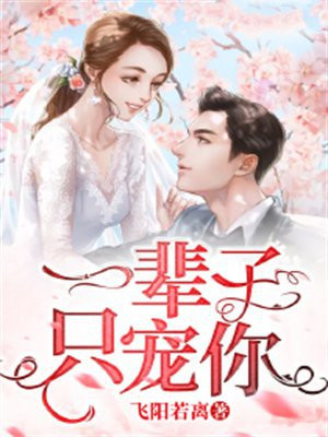 һ����ֻ����