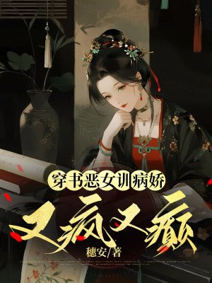 �����Ůѵ�������ַ����