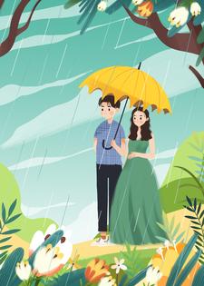 �����Ϊ�Ұ����κ��ұ�ȫ�������