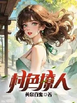 ��ɫ����