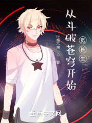 �Ӷ��Ʋ�񷿪ʼ�ٳ���