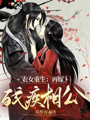 ũŮ�������ټ޲м��๫