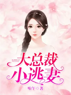 ���ܲã�С���ޣ�