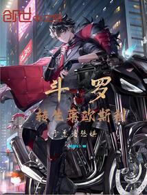 ���ޣ�ת����ŷ˹��������߳;�