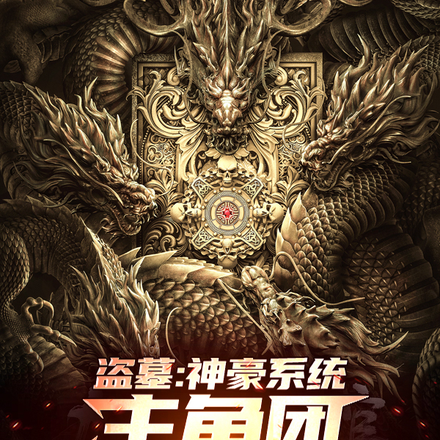 ��Ĺ�����ϵͳ�������Ź������