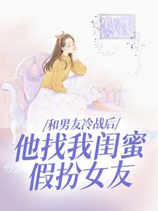 ��������ս�������ҹ��ۼٰ�Ů��