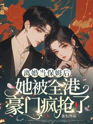 ��鵱��ķ������ȫ�ۺ��ŷ�����