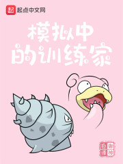 ģ���е�ѵ����