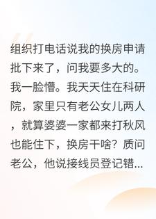 �������Ϲ����뻻�·�����ֱ����顣