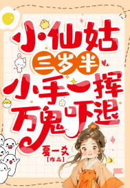 С�ɹ�����룺С��һ�ӣ��������