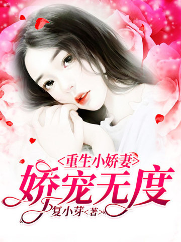 �����޶ȣ�����С����