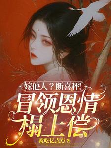 �����ˣ���ϲ�ӣ�ð�ƶ�����ϳ�