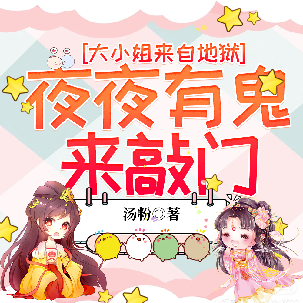 ����������������ճ�Ů�ظ�����