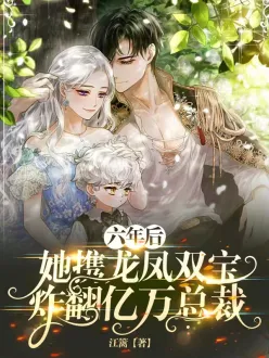 �������Я����˫��ը�������ܲ�