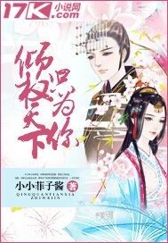 ��Ȩ����ֻΪ��