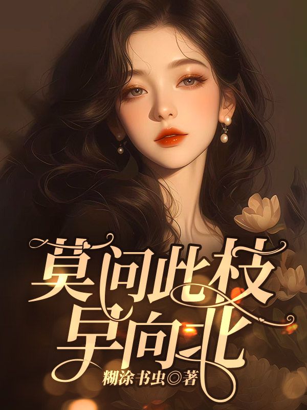 Ī�ʴ�֦����