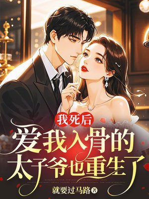 �����󣬰�����ǵ�̫��үҲ������