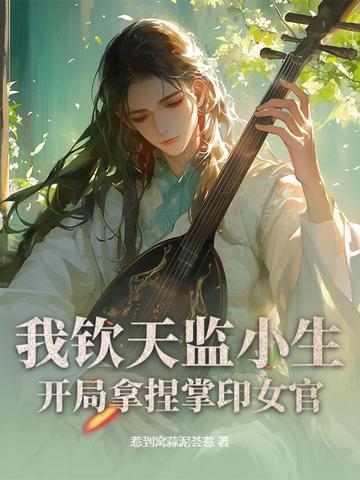 �������С��������������ӡŮ��