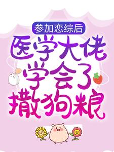 �μ����ۺ�ҽѧ����ѧ����������