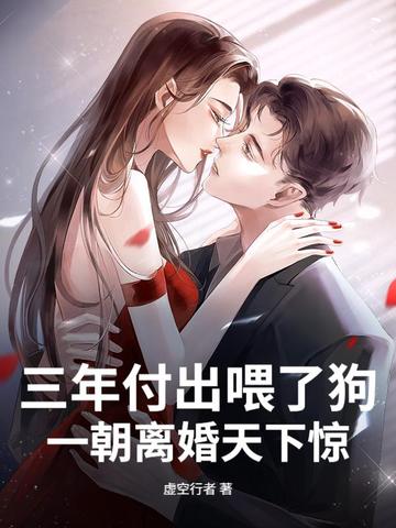 ���긶��ι�˹���һ��������¾�