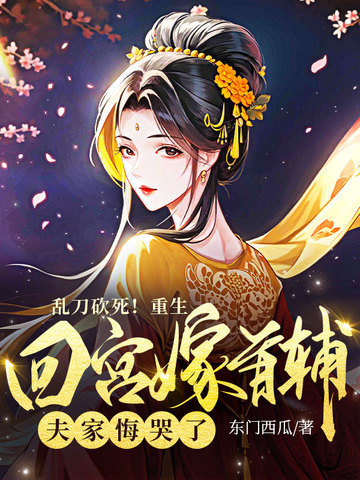 �ҵ������������ع����׸�����һڿ���