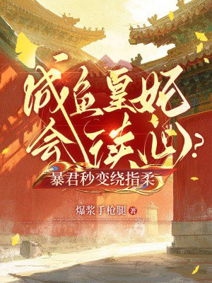 ��������ܶ��ģ����������ָ��