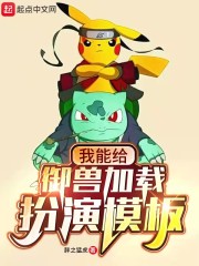 ���ܸ����޼��ذ���ģ��