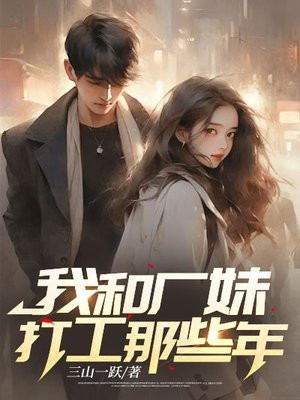 �Һͳ��ô���Щ��