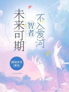 δ�����ڣ����߲��밮��