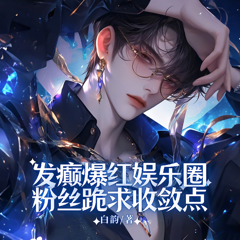 ���һ�ž����磬׷�Ŷ���������