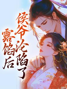 ¶�ں󣬺�ү������