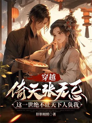 ��Խ�������޼ɣ���һ�������������˸���