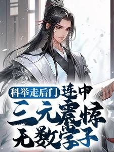 �ƾ��ߺ��ţ�������Ԫ������ѧ��