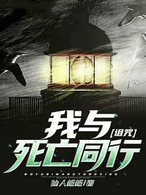 ���䣺��������ͬ��