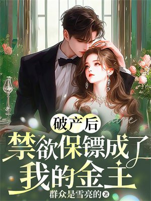 �Ʋ��󣬽������ڳ����ҵĽ���