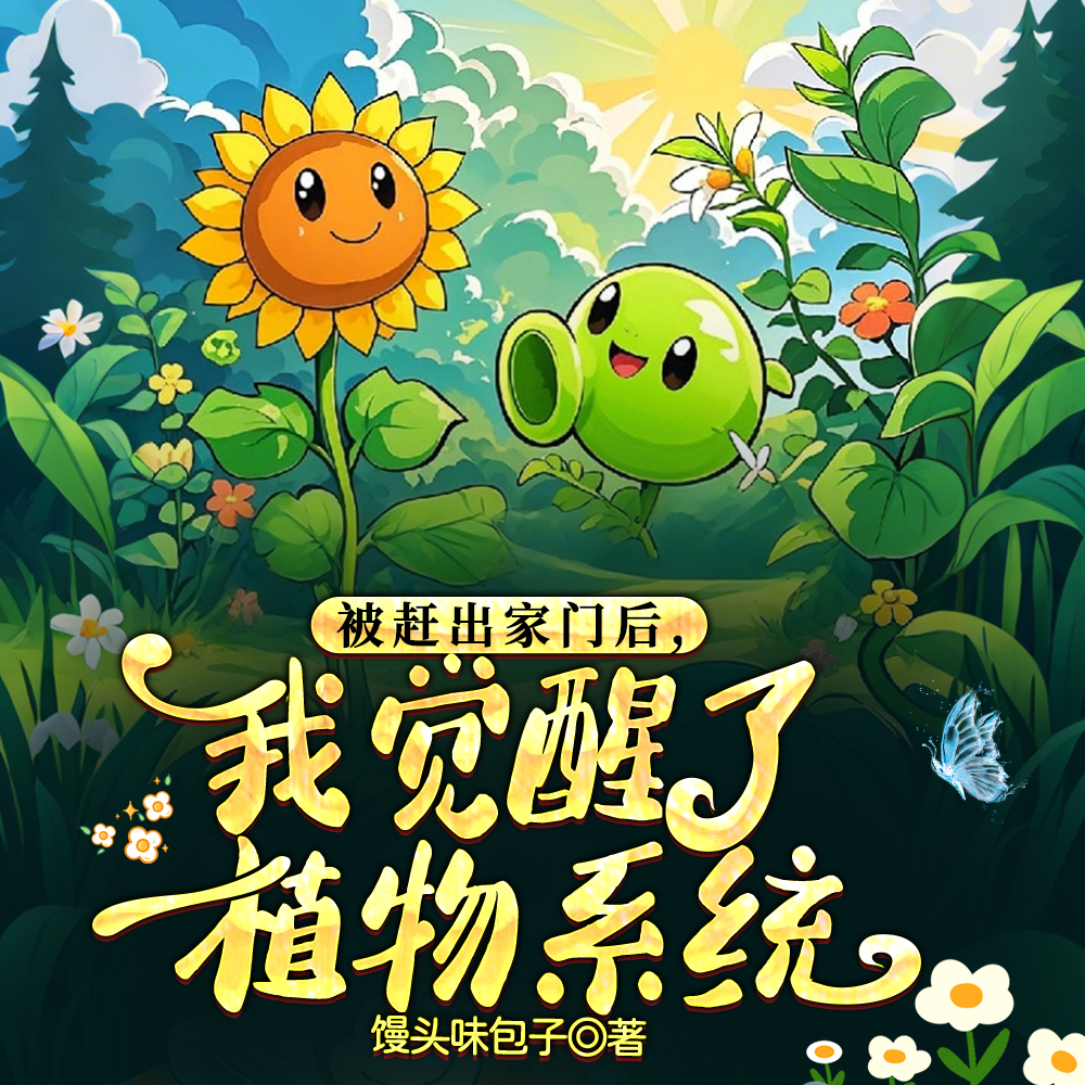 ���ϳ����ź��Ҿ�����ֲ��ϵͳ