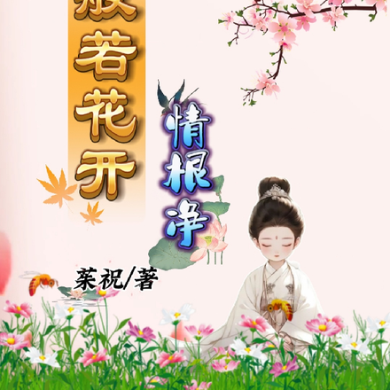 ���޷��ˣ�����ʹ��