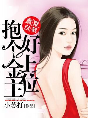 �����Խ���������������λ