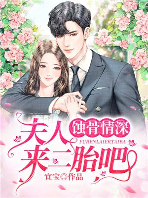 ʴ��������ˣ�����̥��