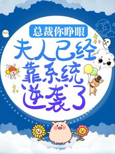 �ܲ������ۣ������Ѿ���ϵͳ��Ϯ��