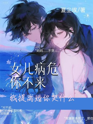 Ů����Σ�㲻��������������ʲô