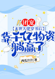 �ų裡ĩ�����д���󣬿�ǧ��������Ӯ�ˣ�