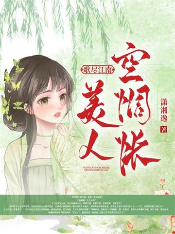 �辡���ϣ����˿����